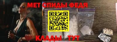 стафф Гусиноозёрск