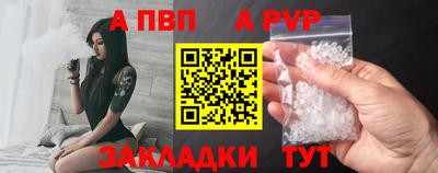кокаин Кингисепп