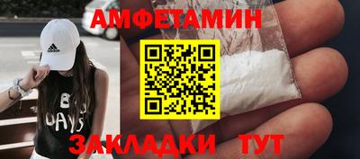 круглые Заводоуковск