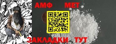 круглые Заводоуковск