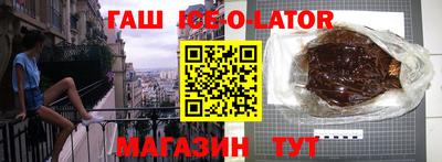 PSILOCYBIN Жуковский