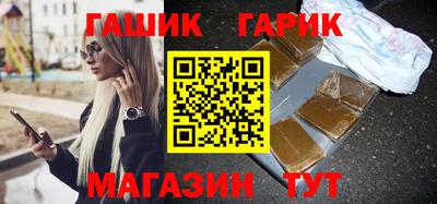 скорость Заволжье