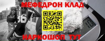 круглые Заводоуковск