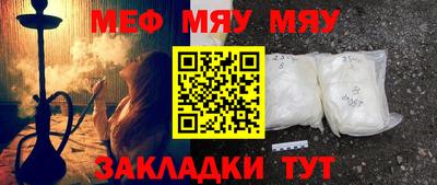 скорость Заволжье
