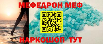 скорость Заволжье
