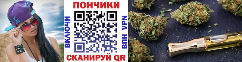 магазин  наркотиков  Корсаков  МАРИХУАНА индика 